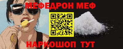 не бодяженный Тверь