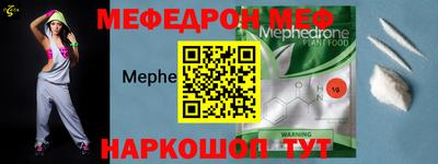 не бодяженный Тверь