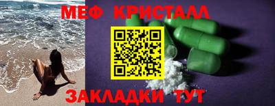 PSILOCYBIN Туймазы