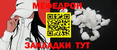 не бодяженный Тверь