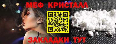 не бодяженный Тверь
