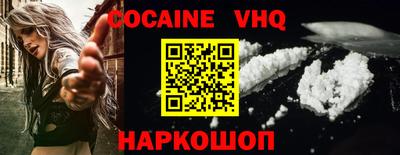 бошки Татарск