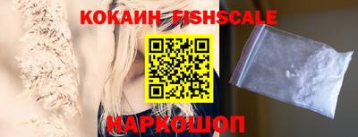не бодяженный Тверь