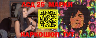 прущие грибы Тара