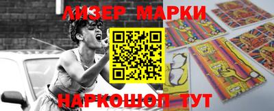прущие грибы Тара