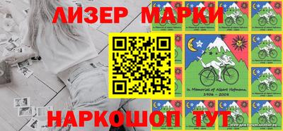 прущие грибы Тара