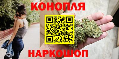 прущие грибы Тара