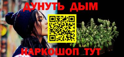 не бодяженный Тверь