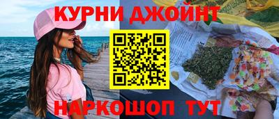 бошки Татарск