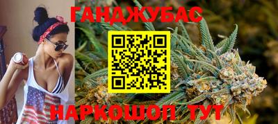 прущие грибы Тара