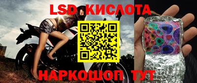 бошки Татарск