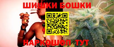 прущие грибы Тара