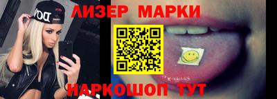бошки Татарск