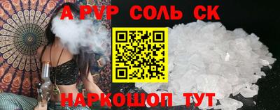 не бодяженный Тверь