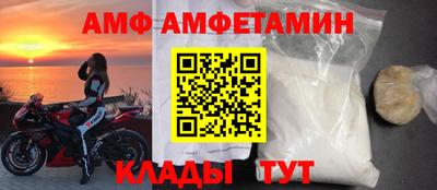 не бодяженный Тверь
