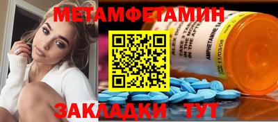 не бодяженный Тверь