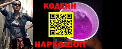 прущие грибы Тара
