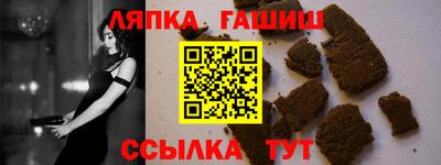 скорость Среднеуральск