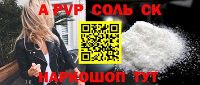 прущие грибы Тара