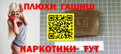 не бодяженный Тверь
