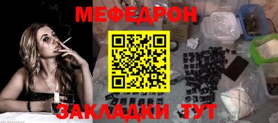 амф Тулун