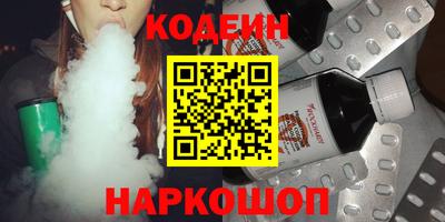 бошки Татарск