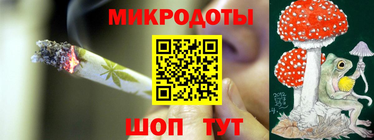 Нижний Тагил  Псилоцибиновые грибы ЛСД  Вход с VPN  Галлюциногенные грибы GOLDEN TEACHER 