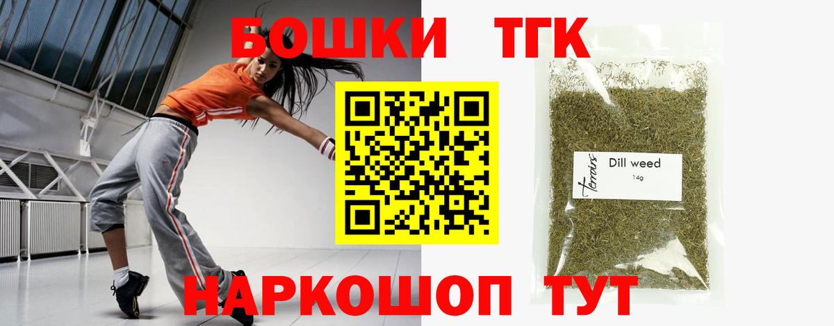 Марихуана VHQ Нижний Тагил